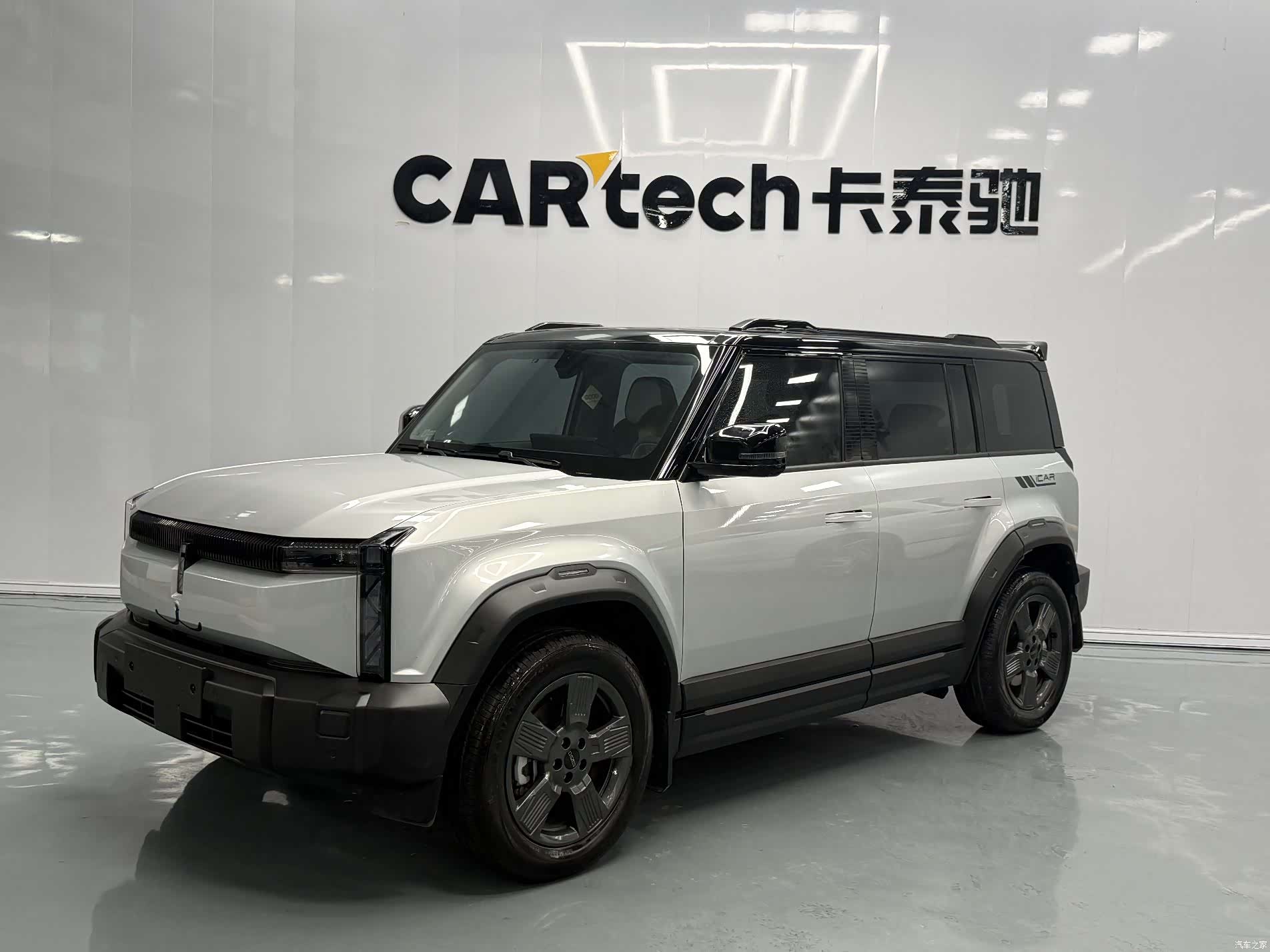 Chery iCAR