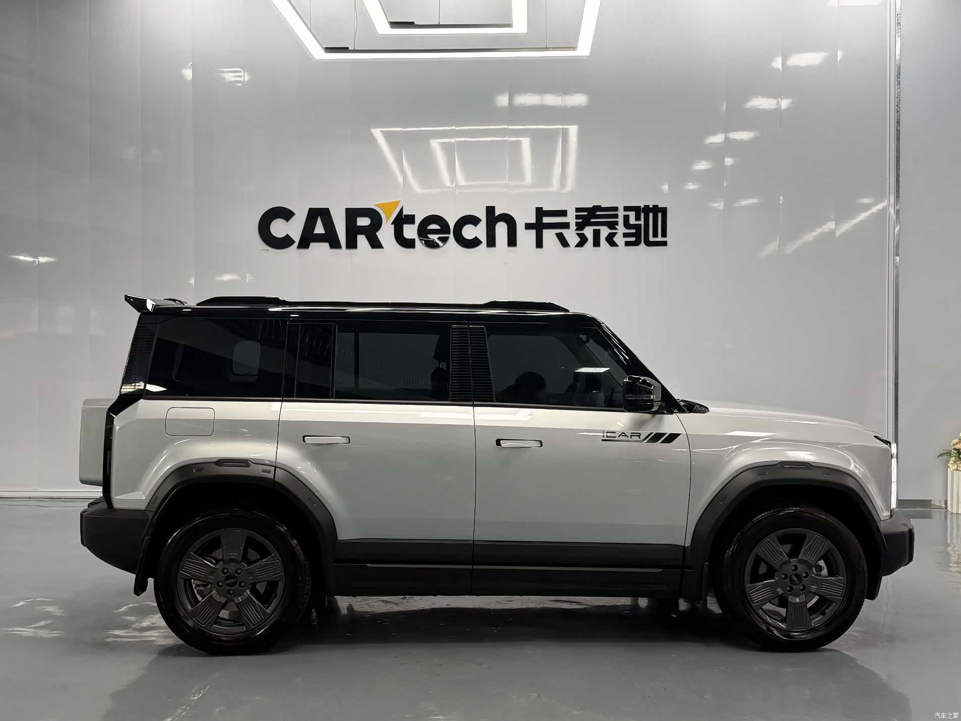 Chery iCAR, 2024 4