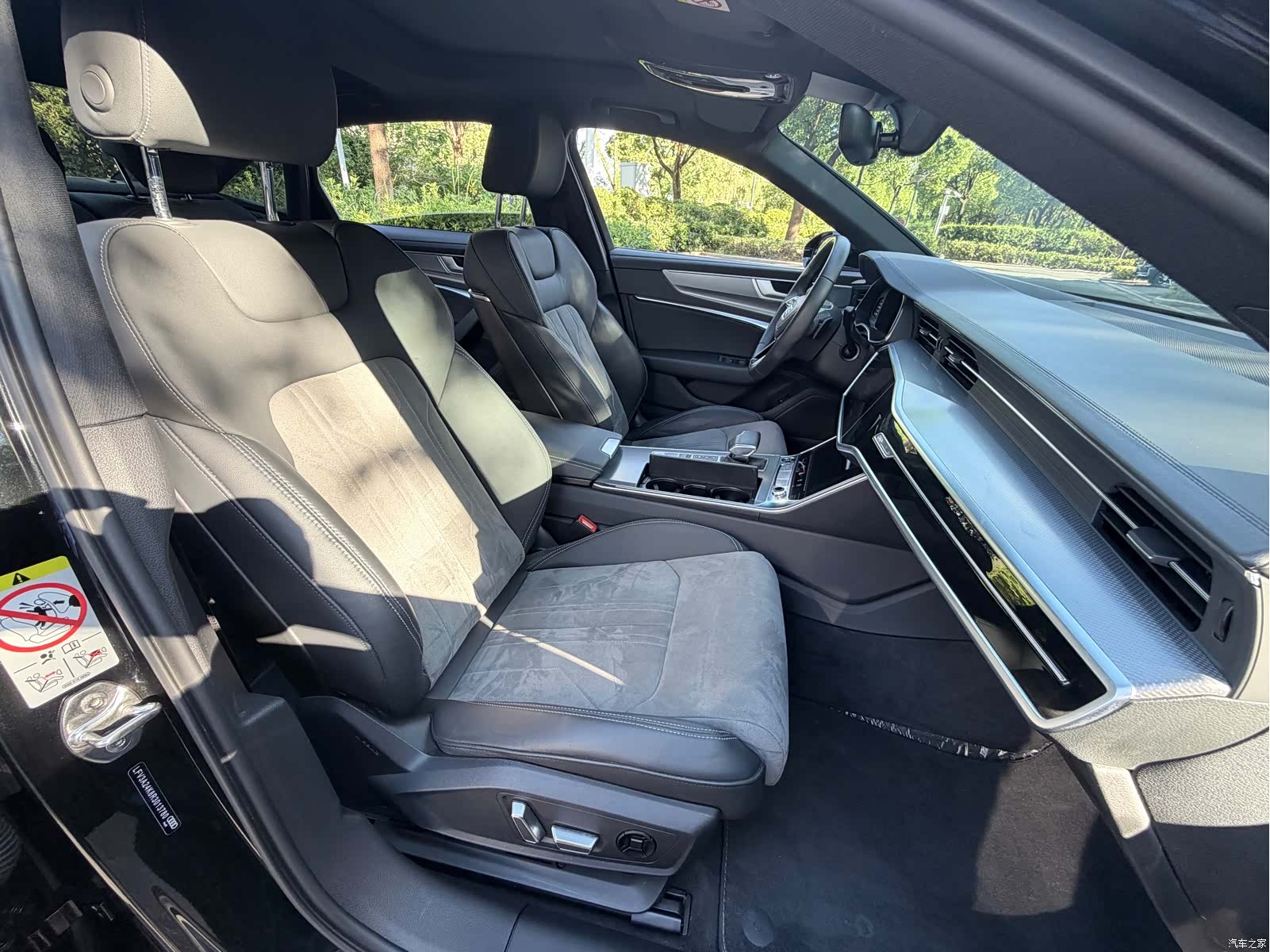 Audi A6L, 2024 13