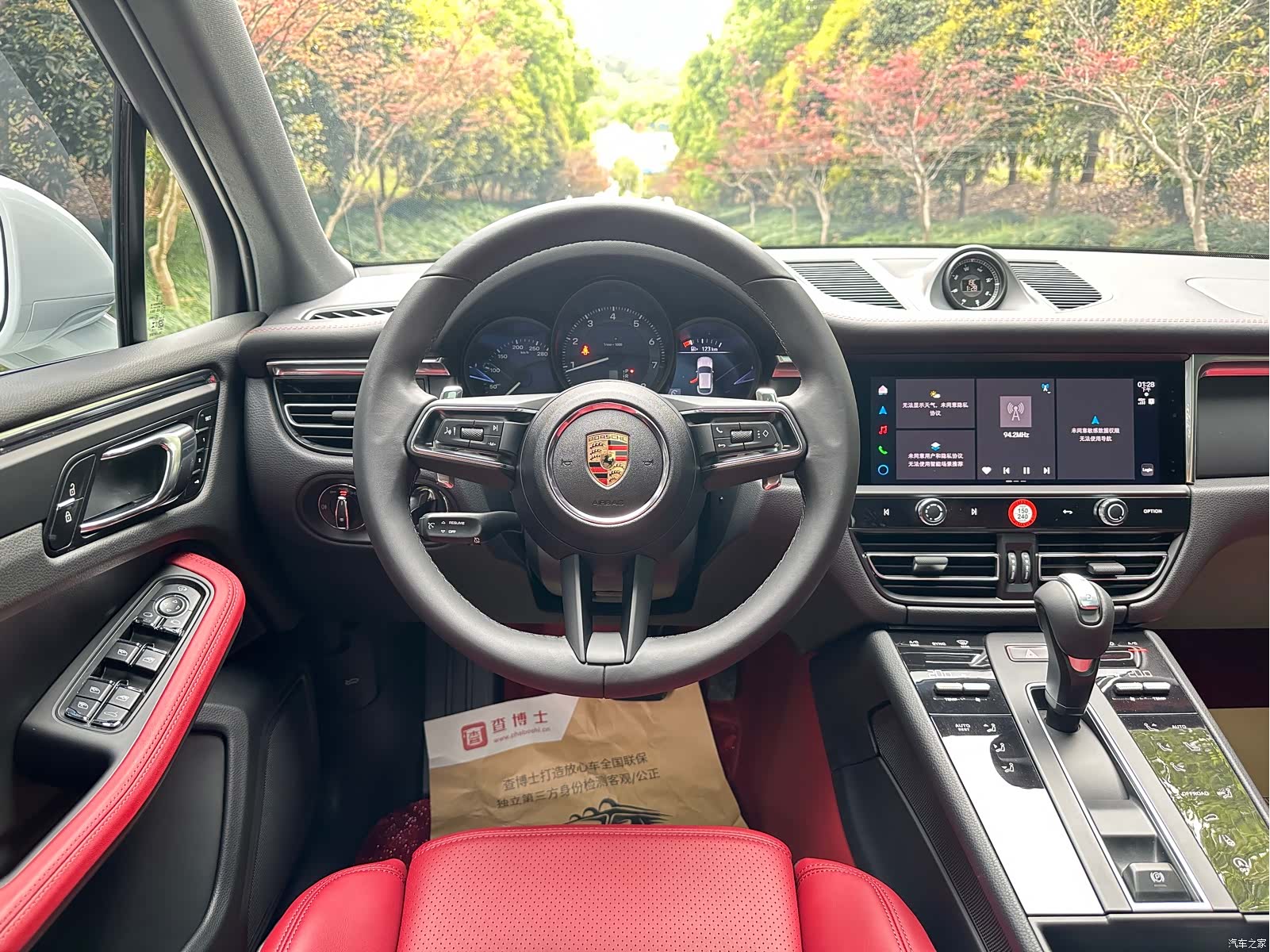 Porsche Macan, 2026 9