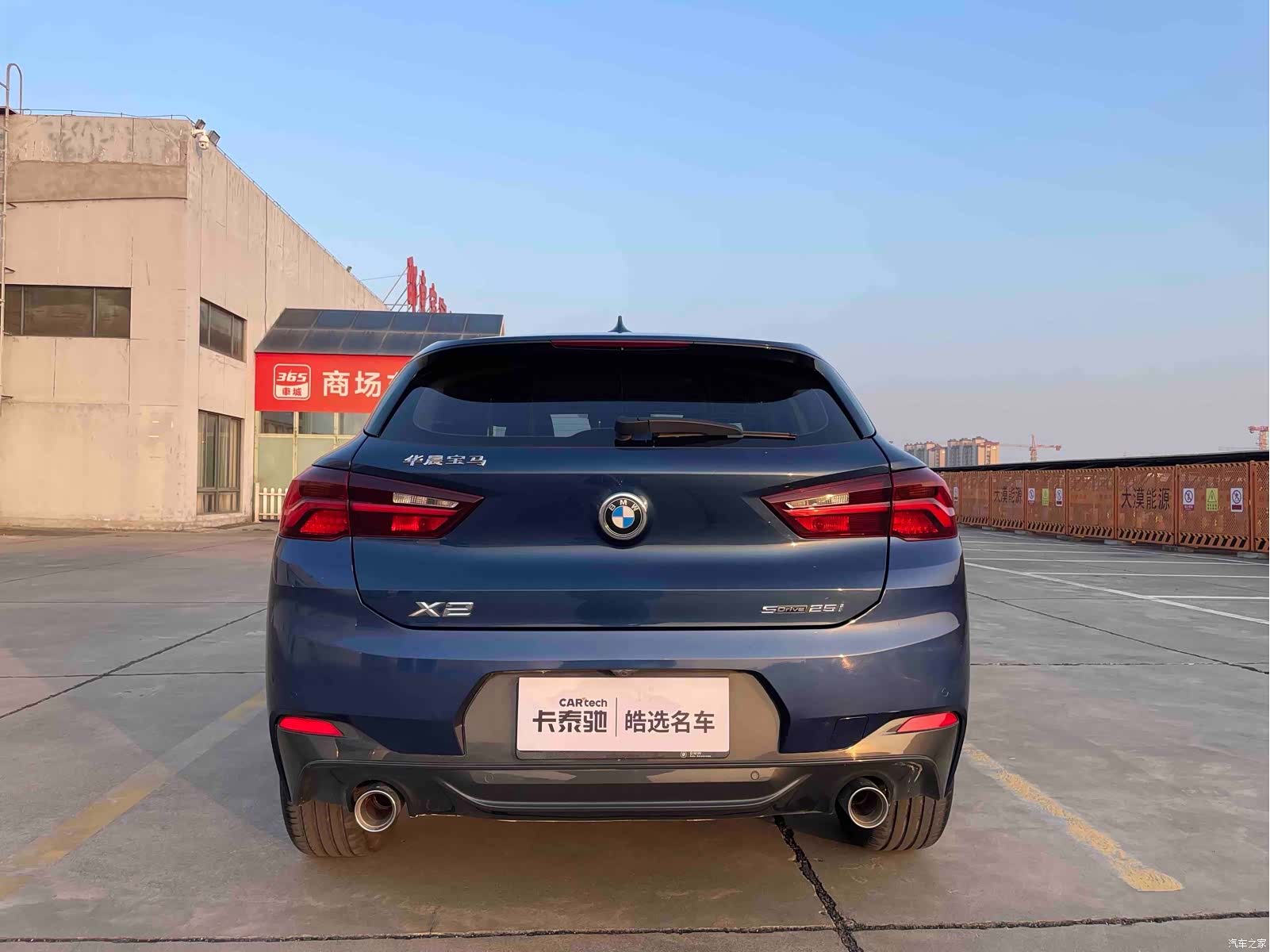 BMW X2, 2022 все фото