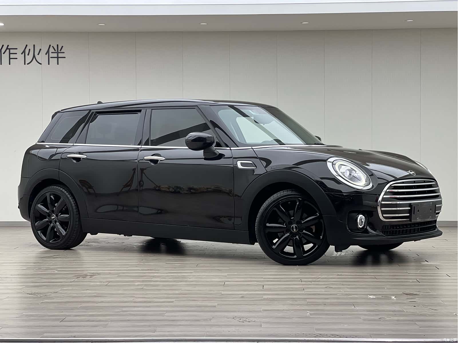Mini Clubman, 2020 3