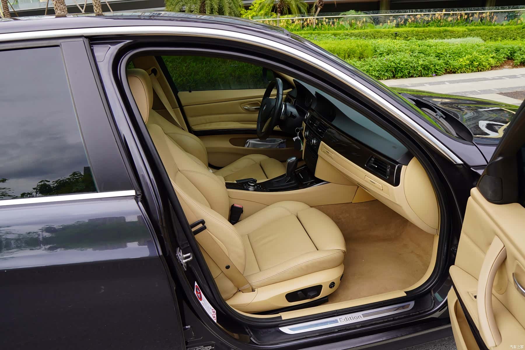 BMW 3 Series, 2012 13
