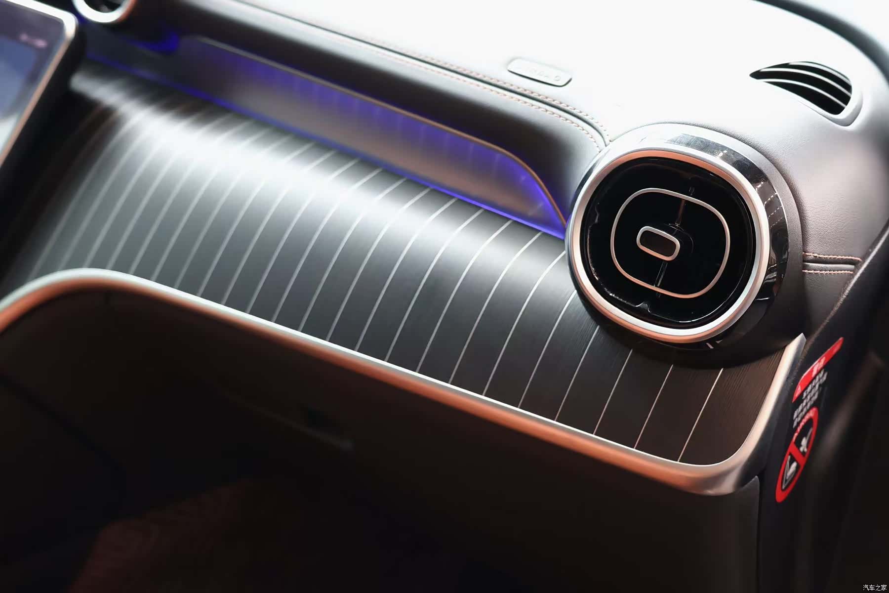 Mercedes-Benz GLC, 2023 11