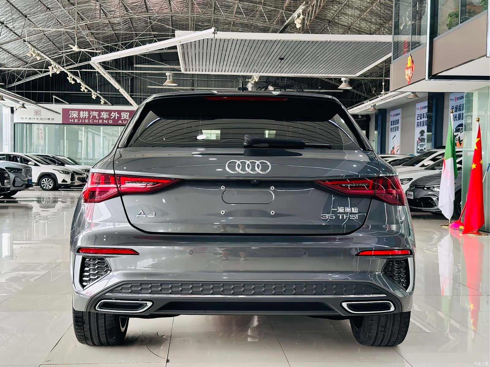 Audi A3, 2023 4