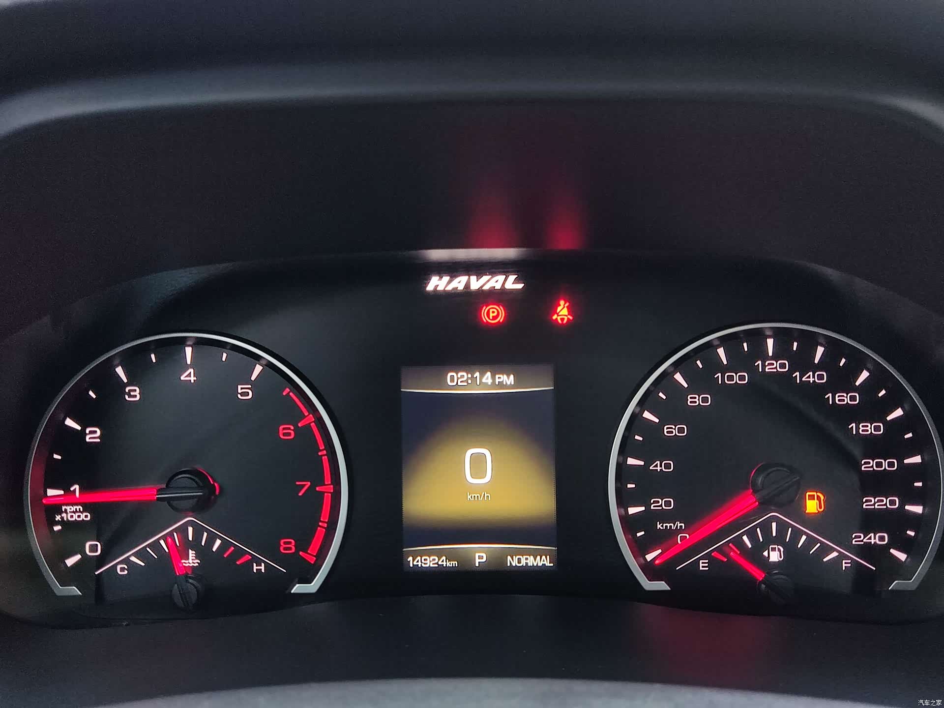Haval H6, 2022 19