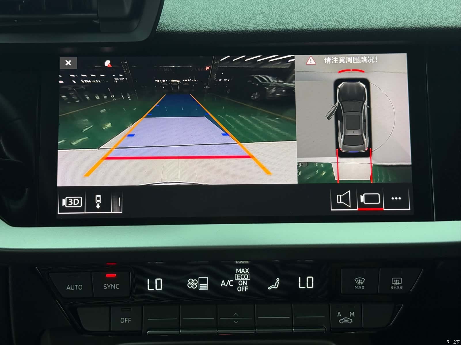 Audi A3, 2022 17