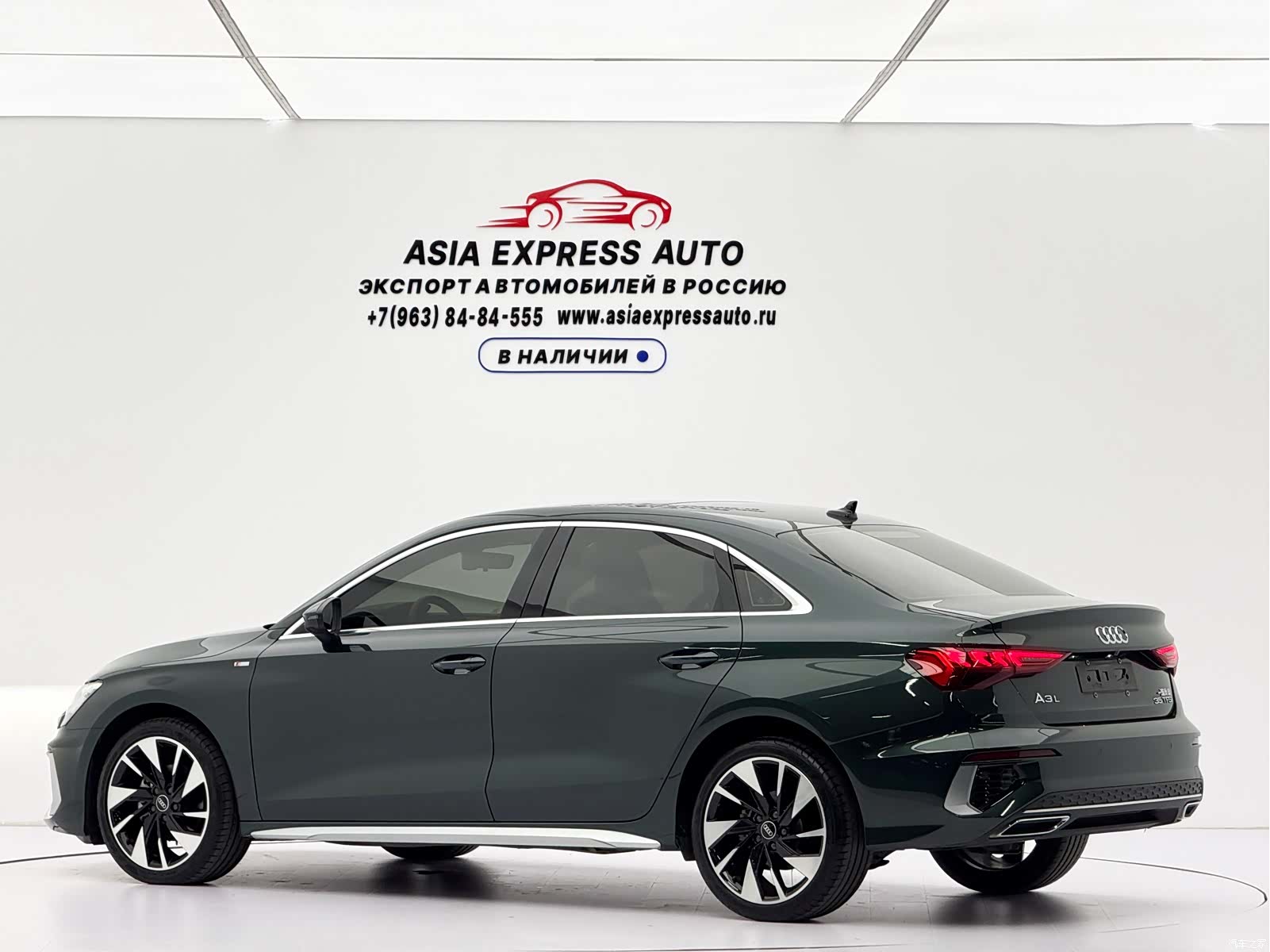 Audi A3, 2022 6