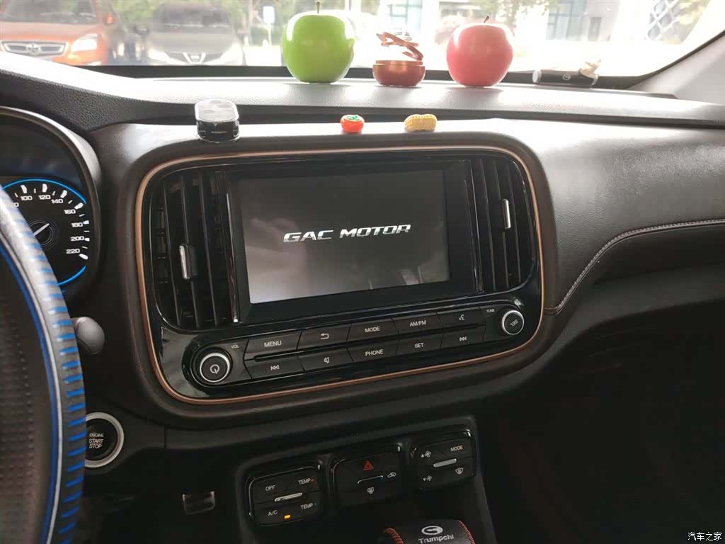 GAC GS3, 2021 6