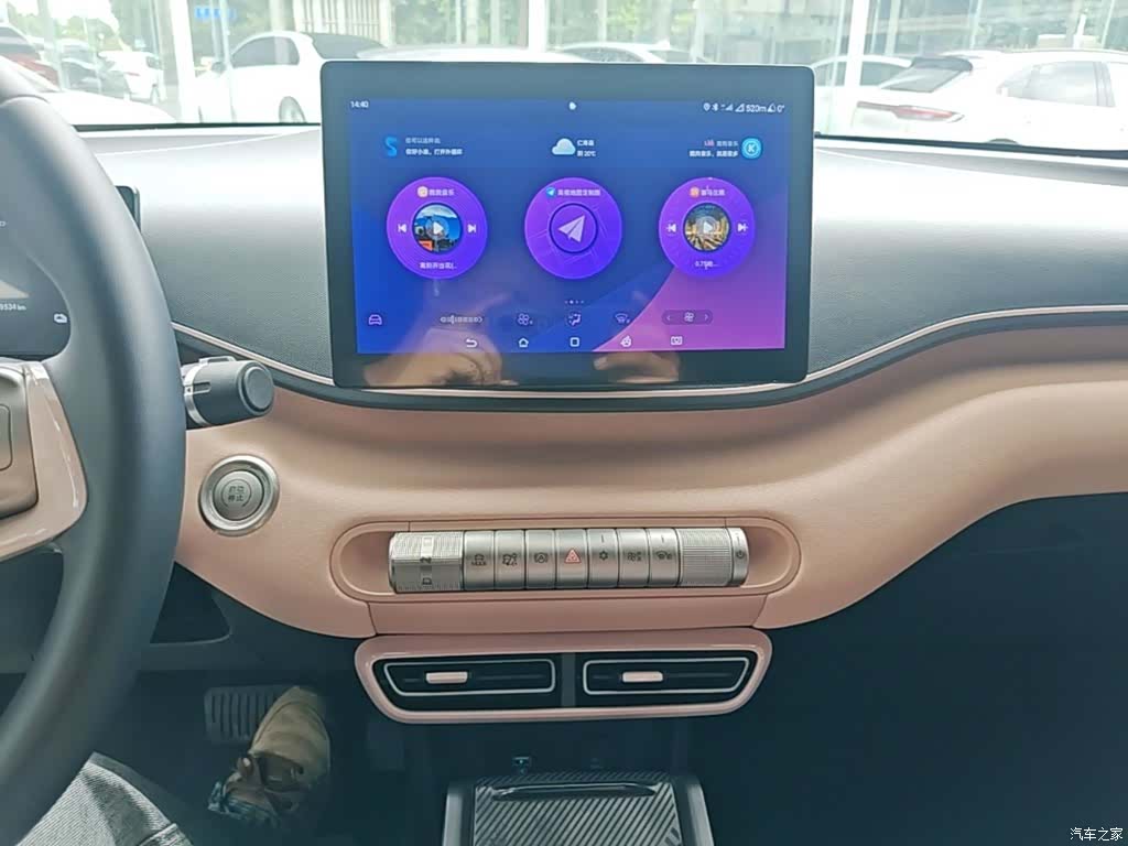 BYD Seagull, 2023 13