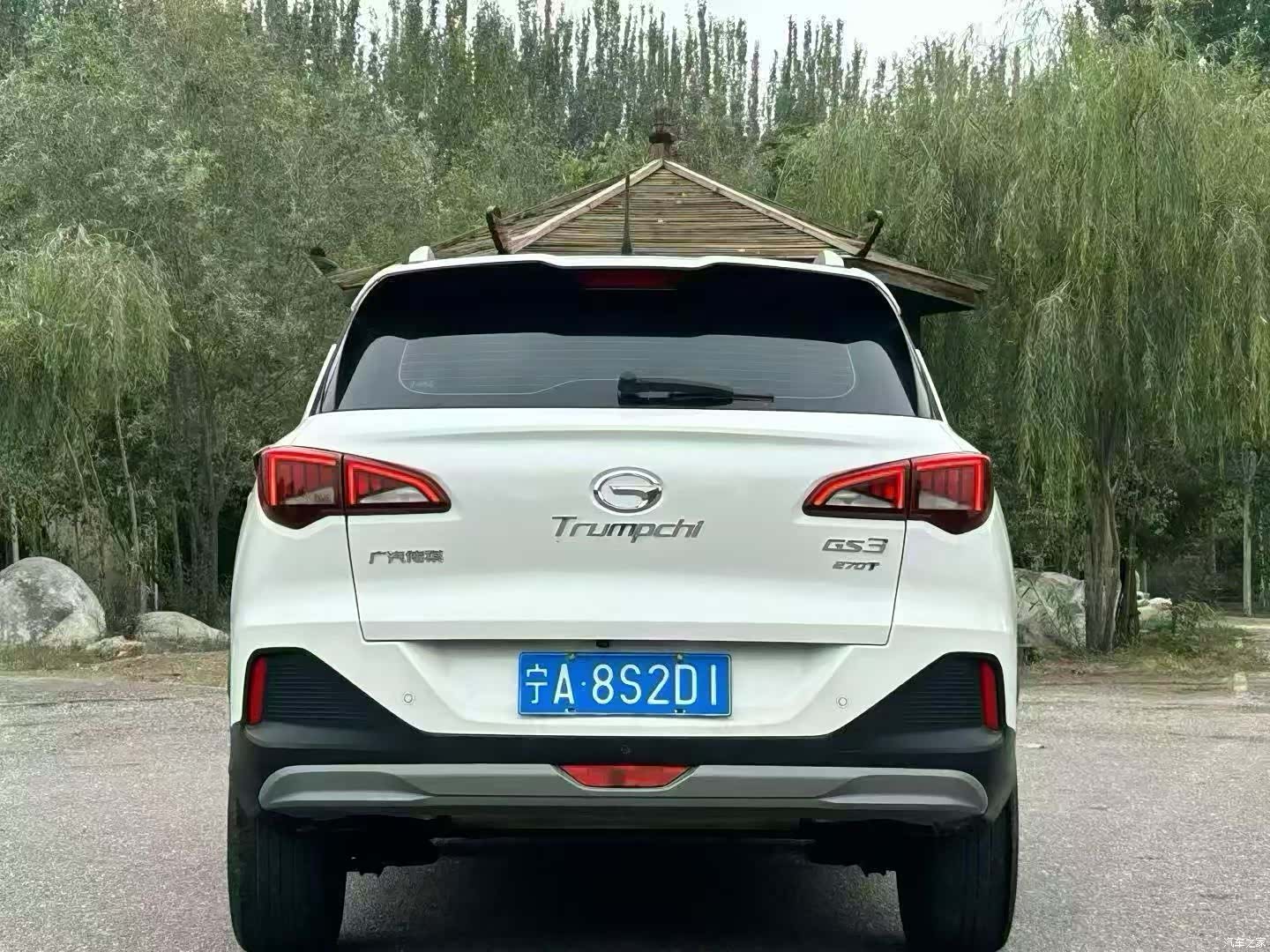 GAC GS3, 2022 8