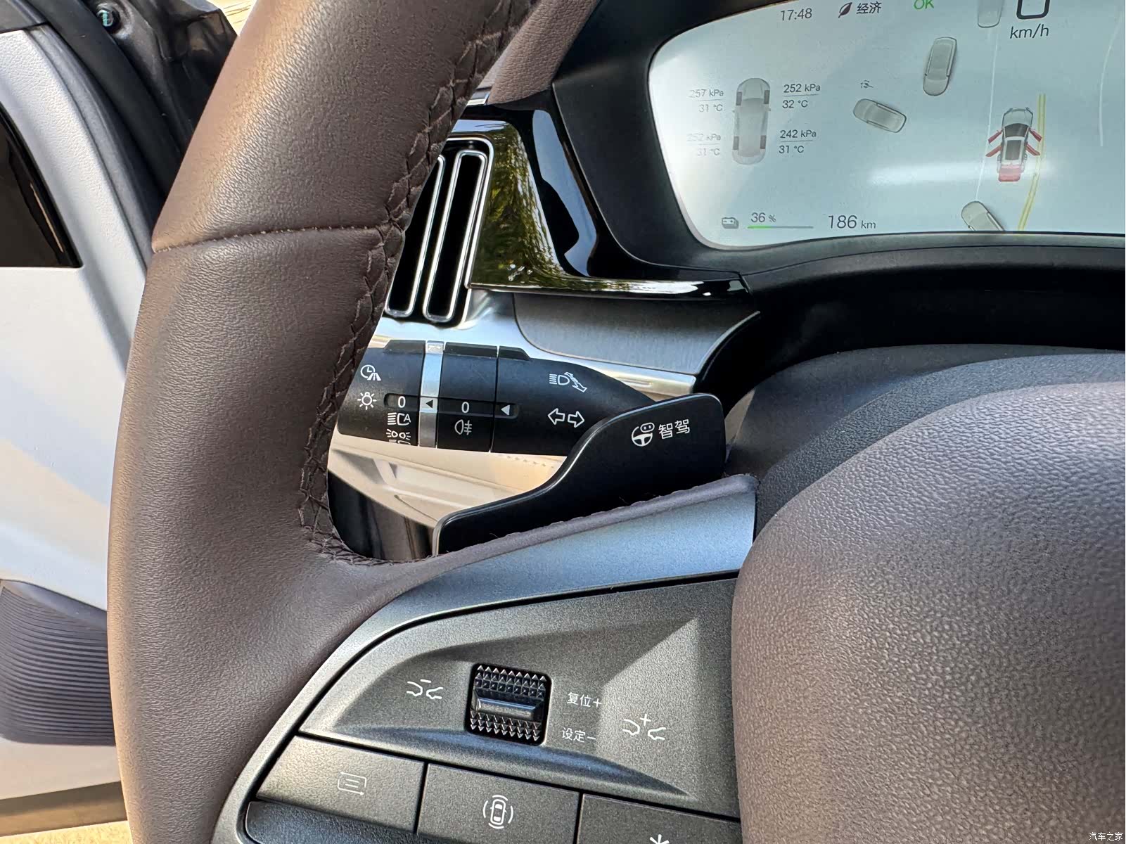 BYD Song, 2025 25