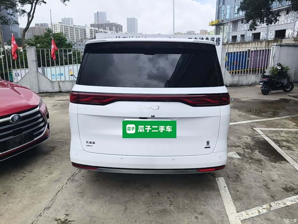 BYD Xia, 2025 6