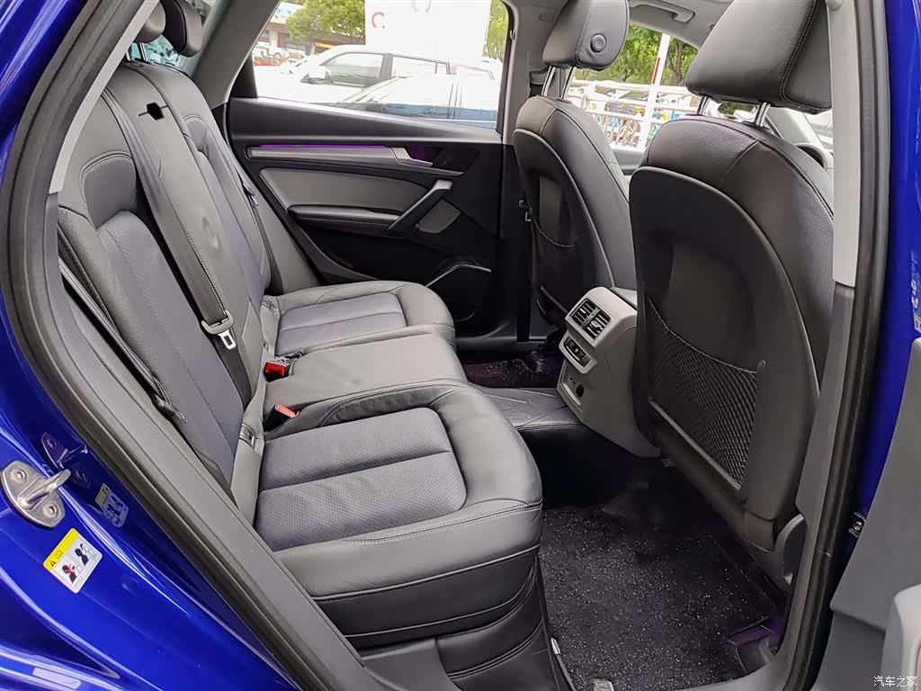Audi Q5L, 2019 11
