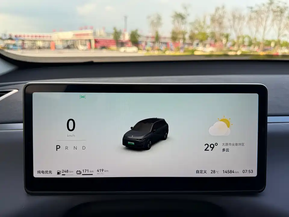 Leapmotor C10