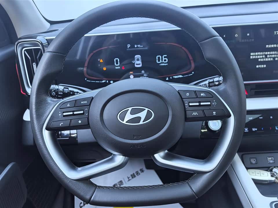 Hyundai Beijing ix35