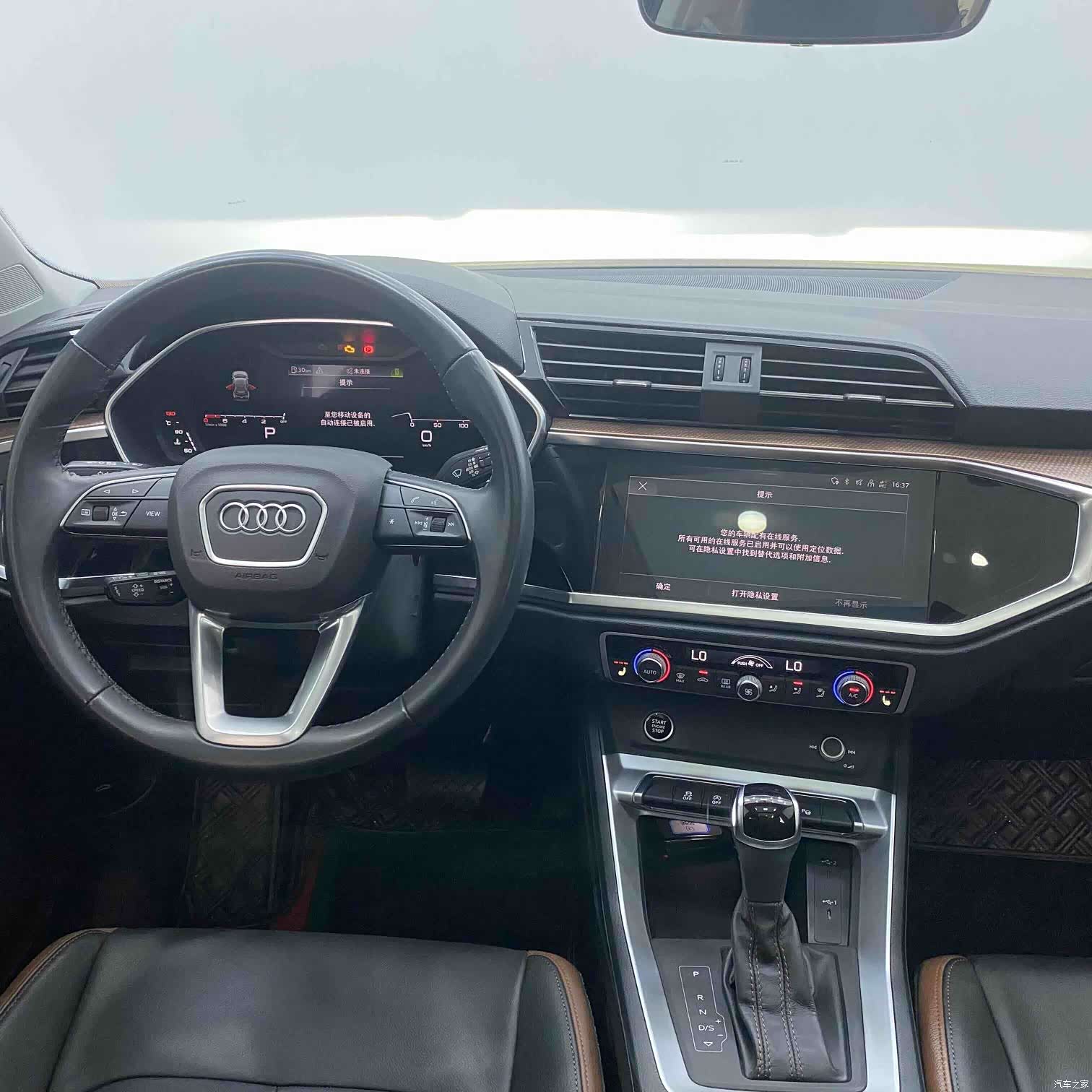 Audi Q3, 2022 11