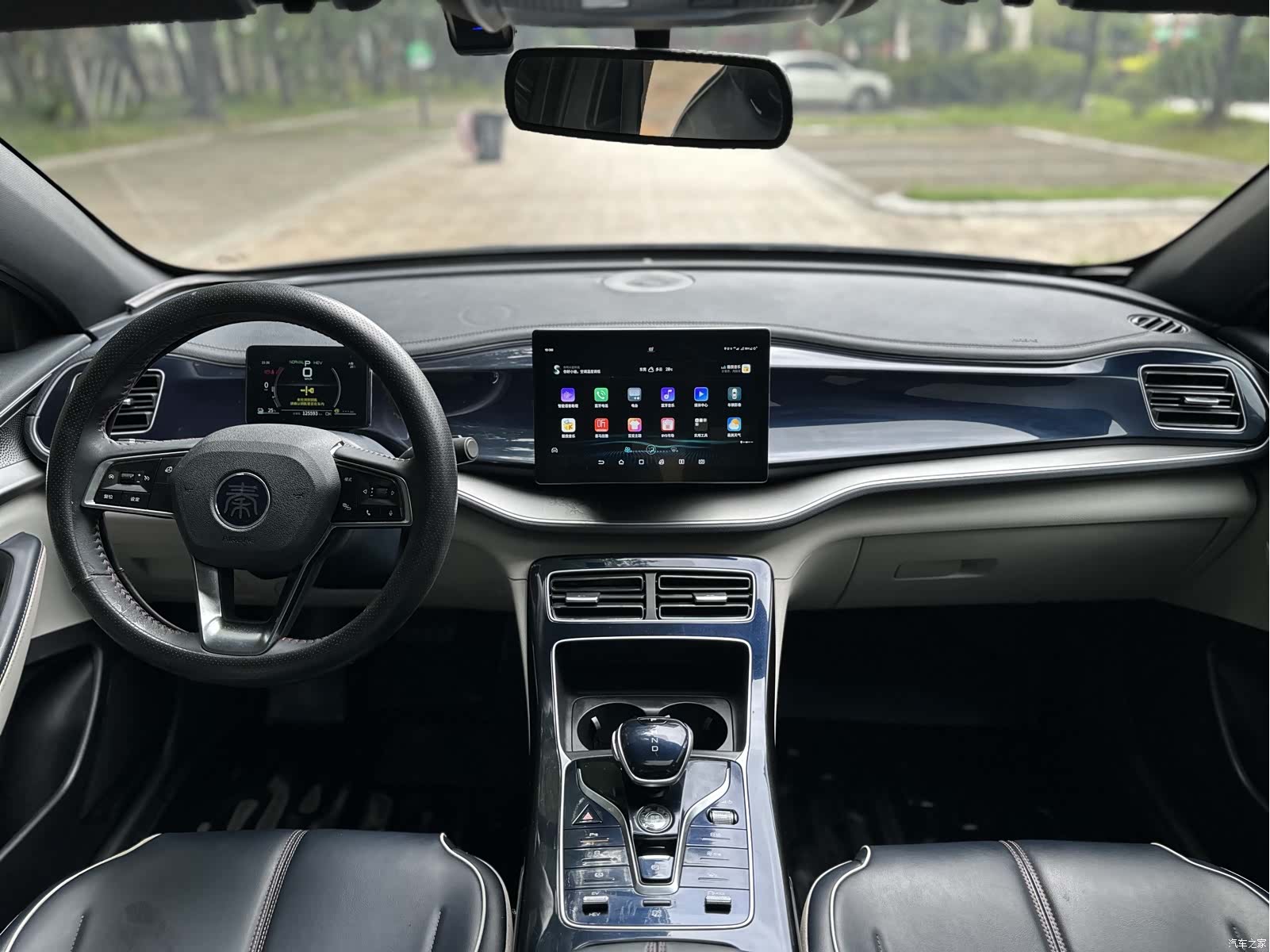 BYD Qin, 2023 20