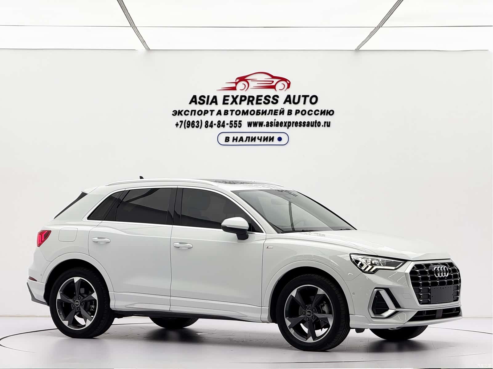 Audi Q3, 2023 3