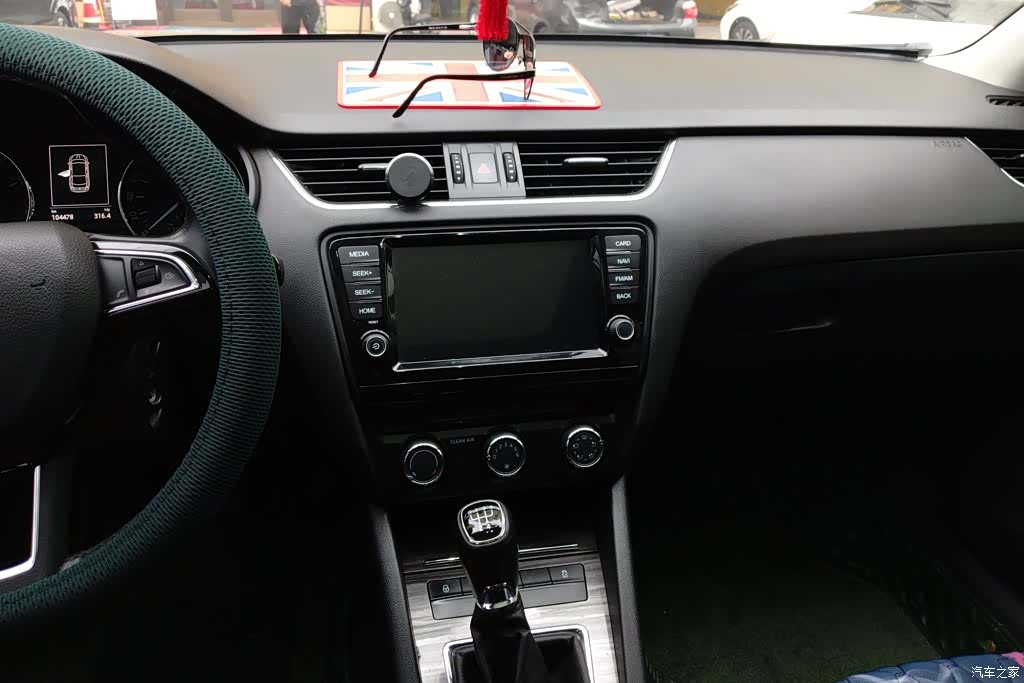 Skoda Octavia, 2017 13