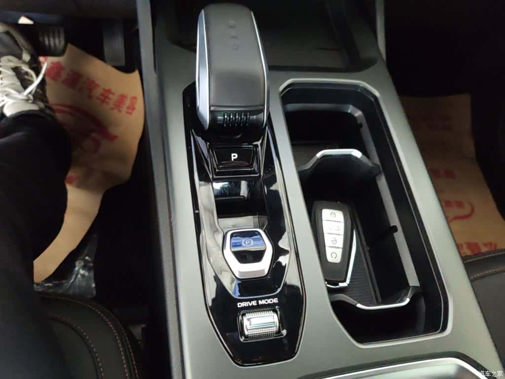 Geely Haoyue, 2024 10