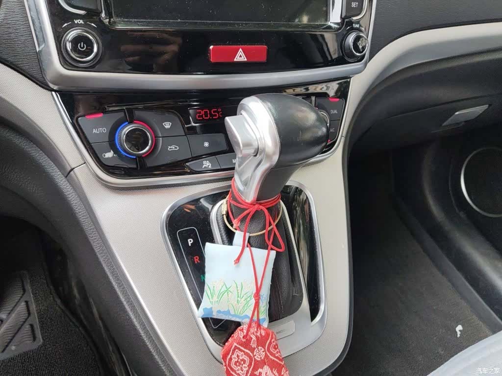 Haval M6, 2018 11