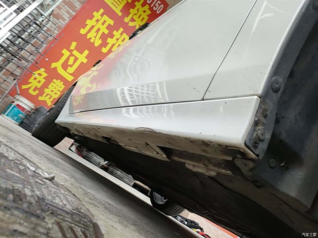Honda Integra, 2023 21