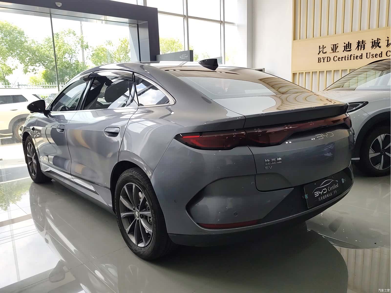 BYD Qin, 2025 4