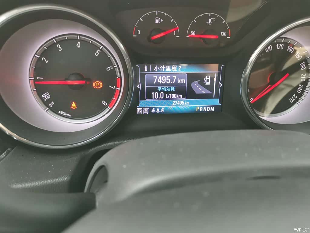 Buick Regal, 2018 все фото