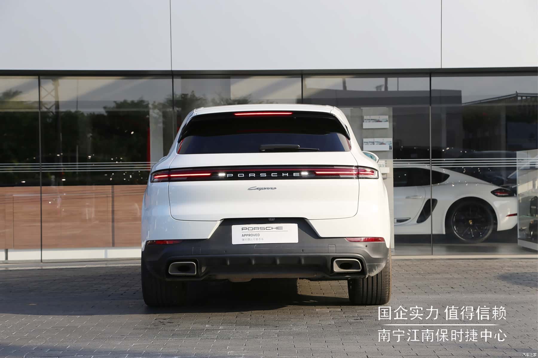 Porsche Cayenne, 2023 все фото