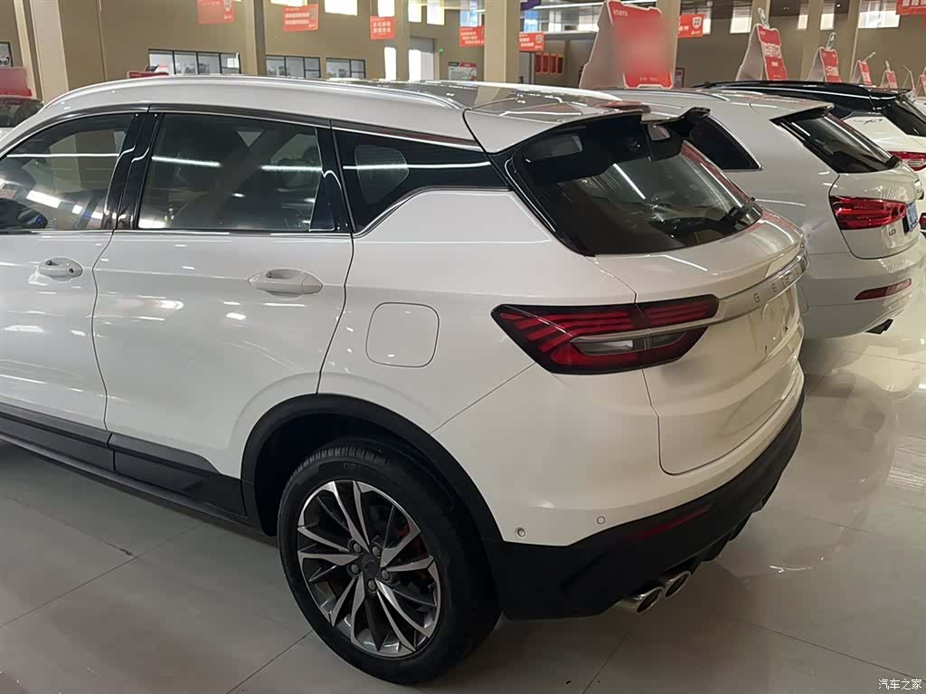 Geely Coolray, 2020 13