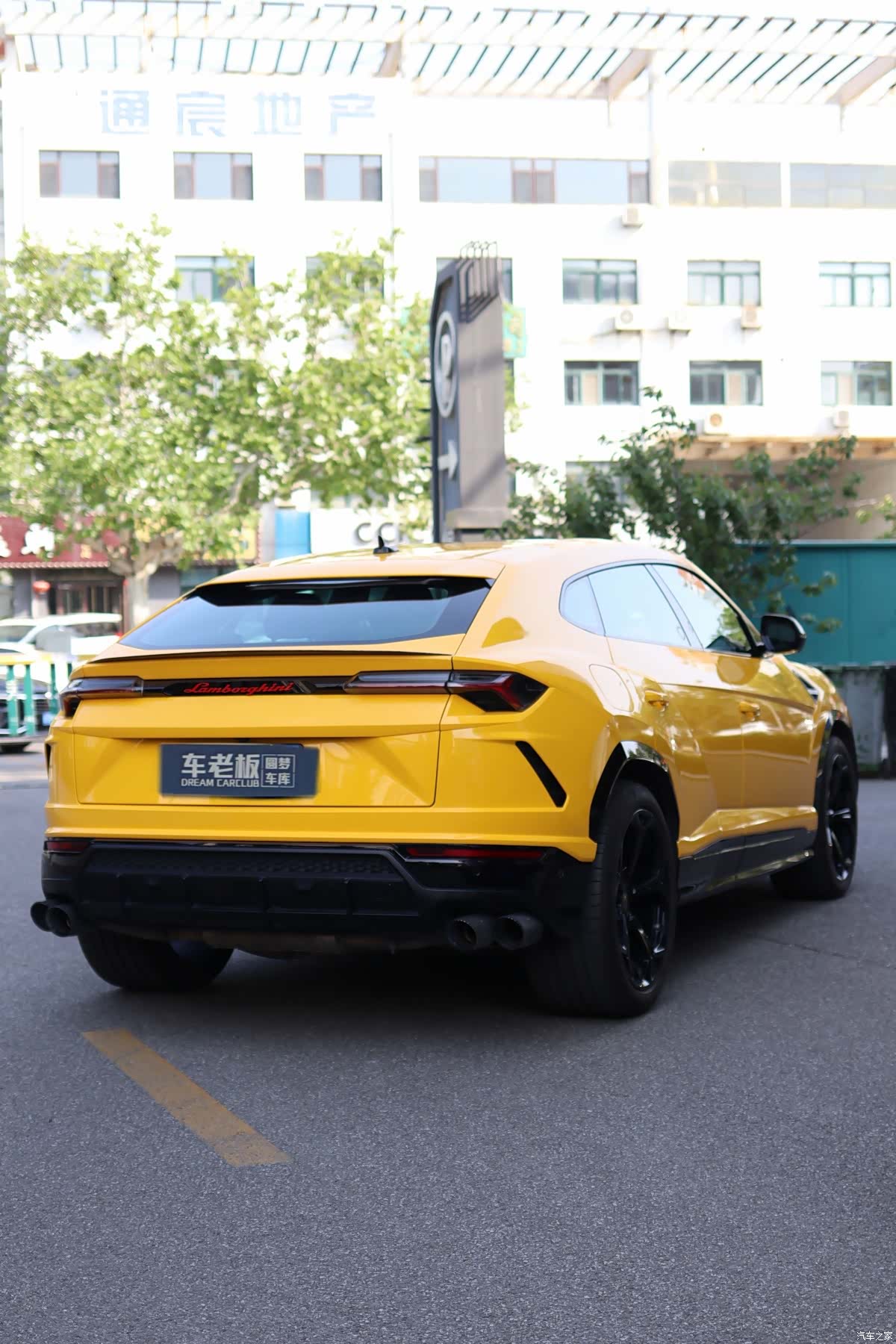Lamborghini Urus, 2020 9