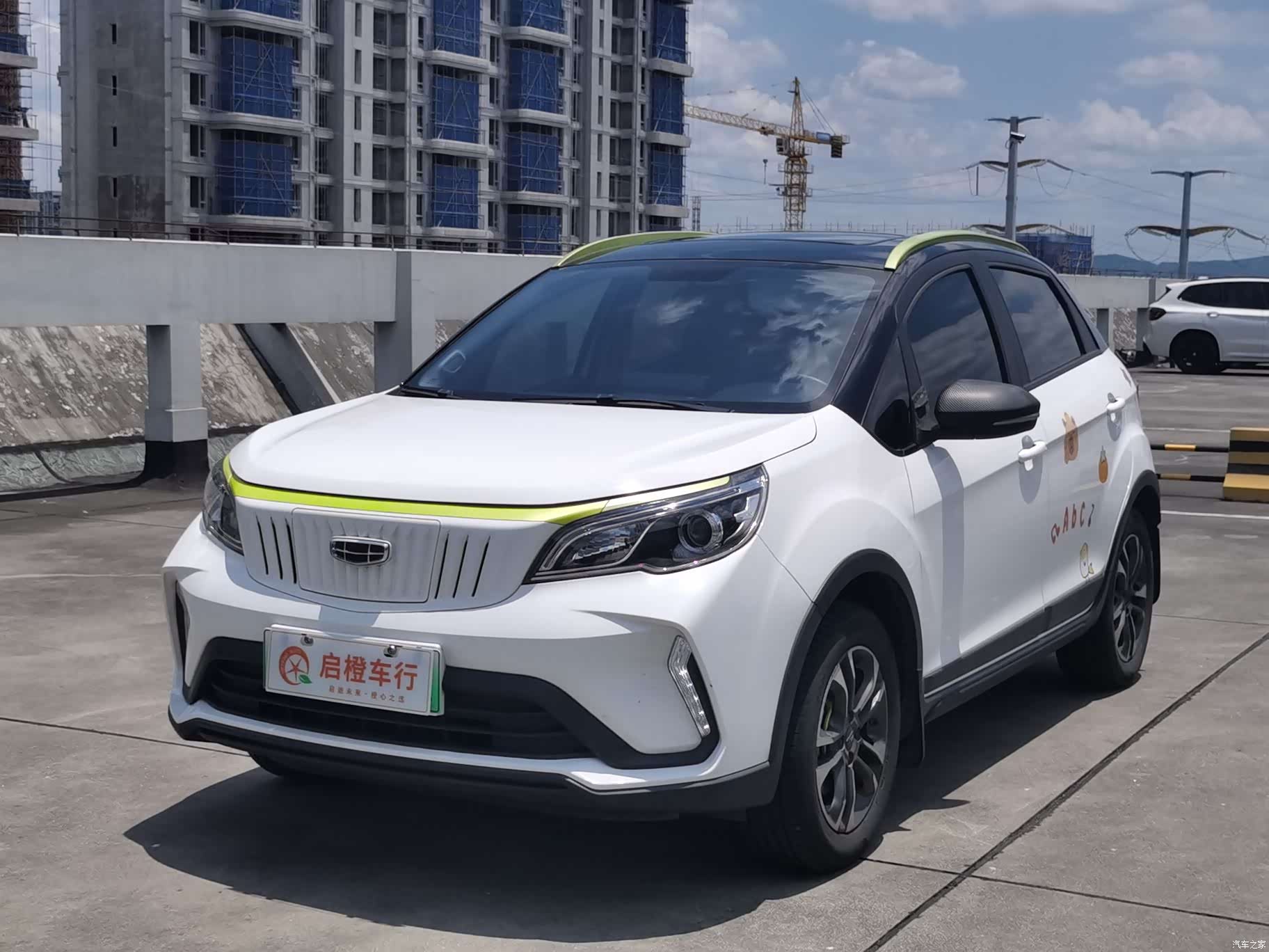 Geely EX3, 2022 1