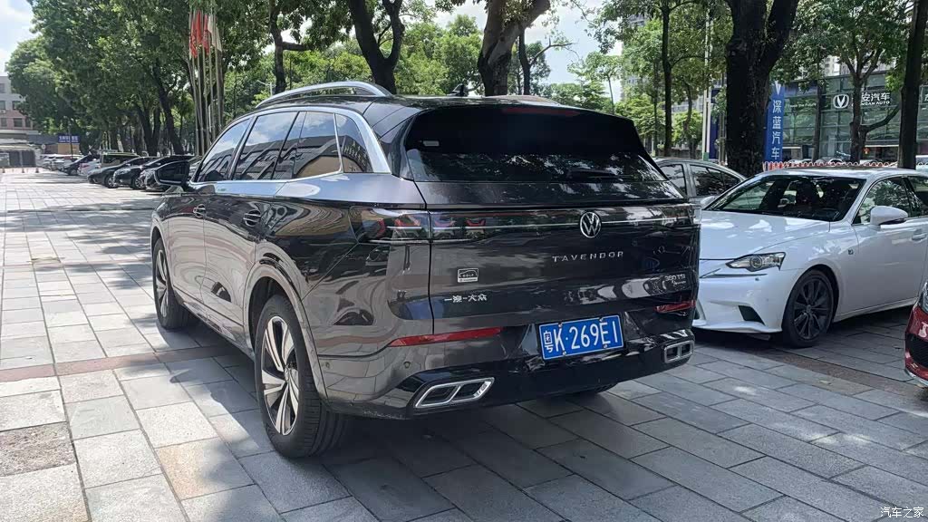 Volkswagen Talagon, 2024 все фото
