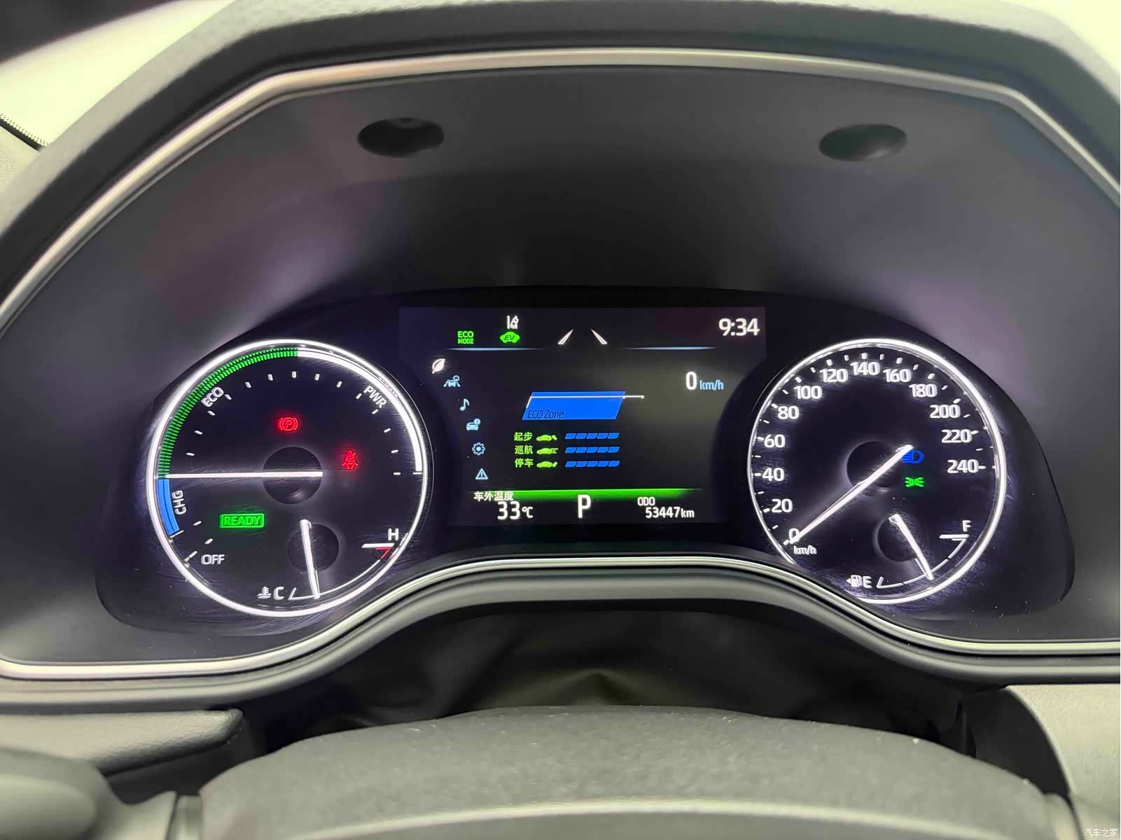 Toyota Avalon, 2023 8