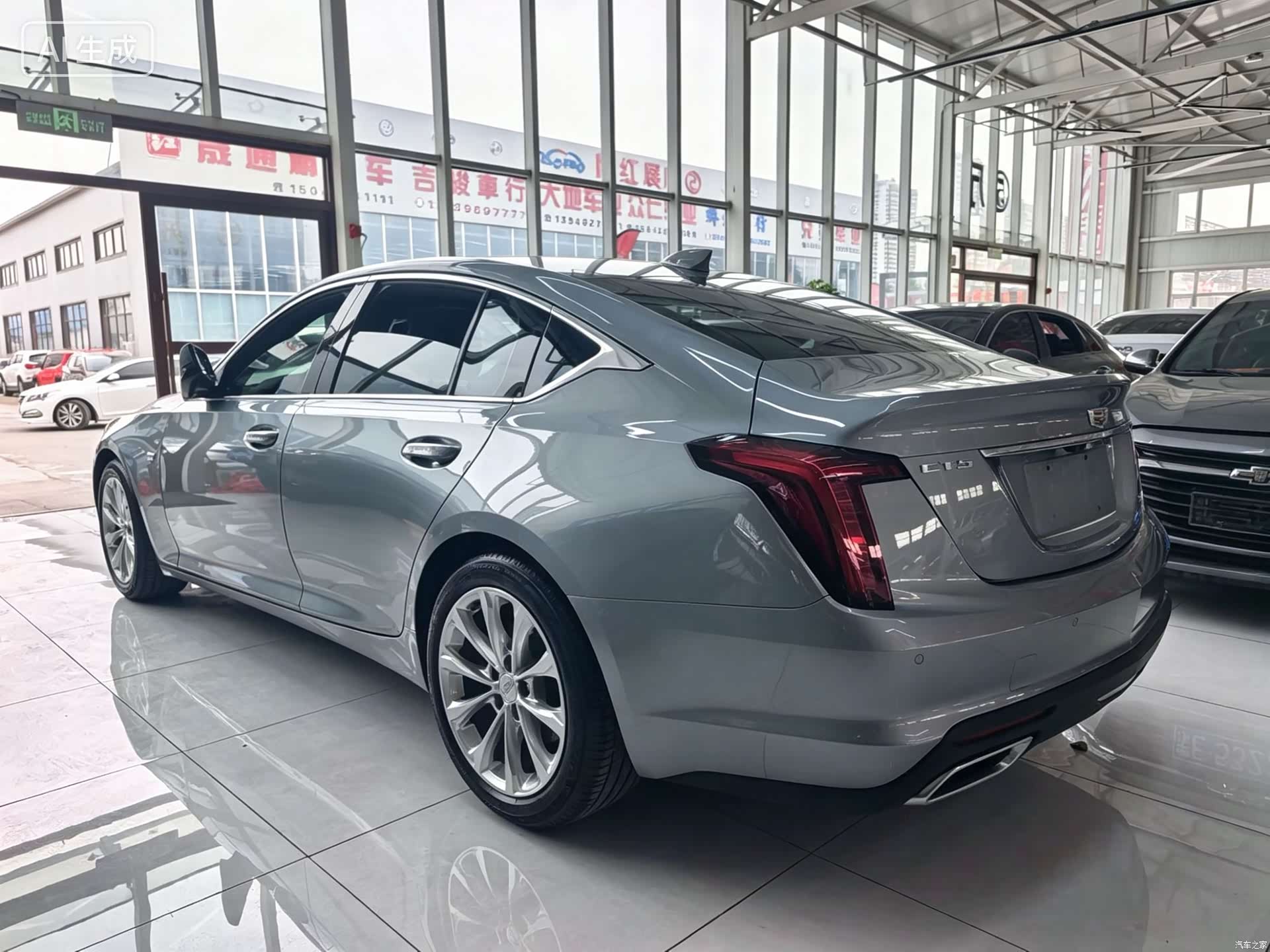 Cadillac CT5, 2023 все фото