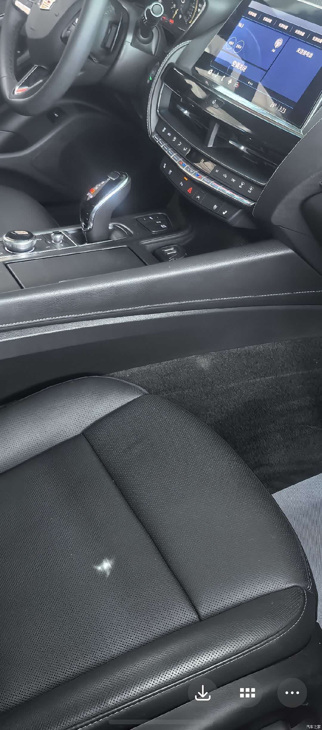 Cadillac CT5, 2023 12