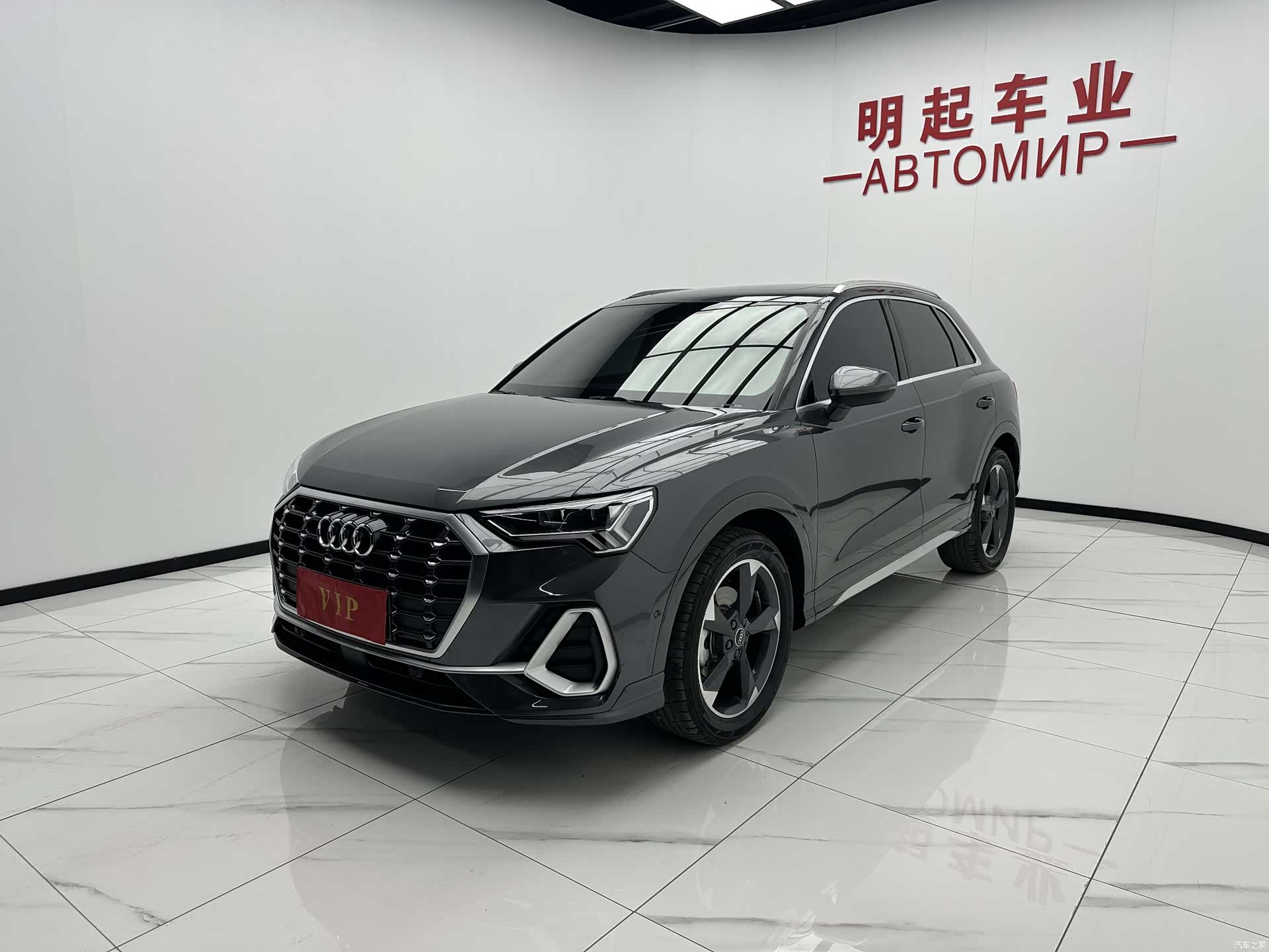 Audi Q3, 2023 4
