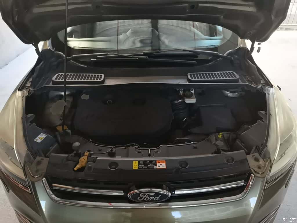 Ford Kuga, 2015 20