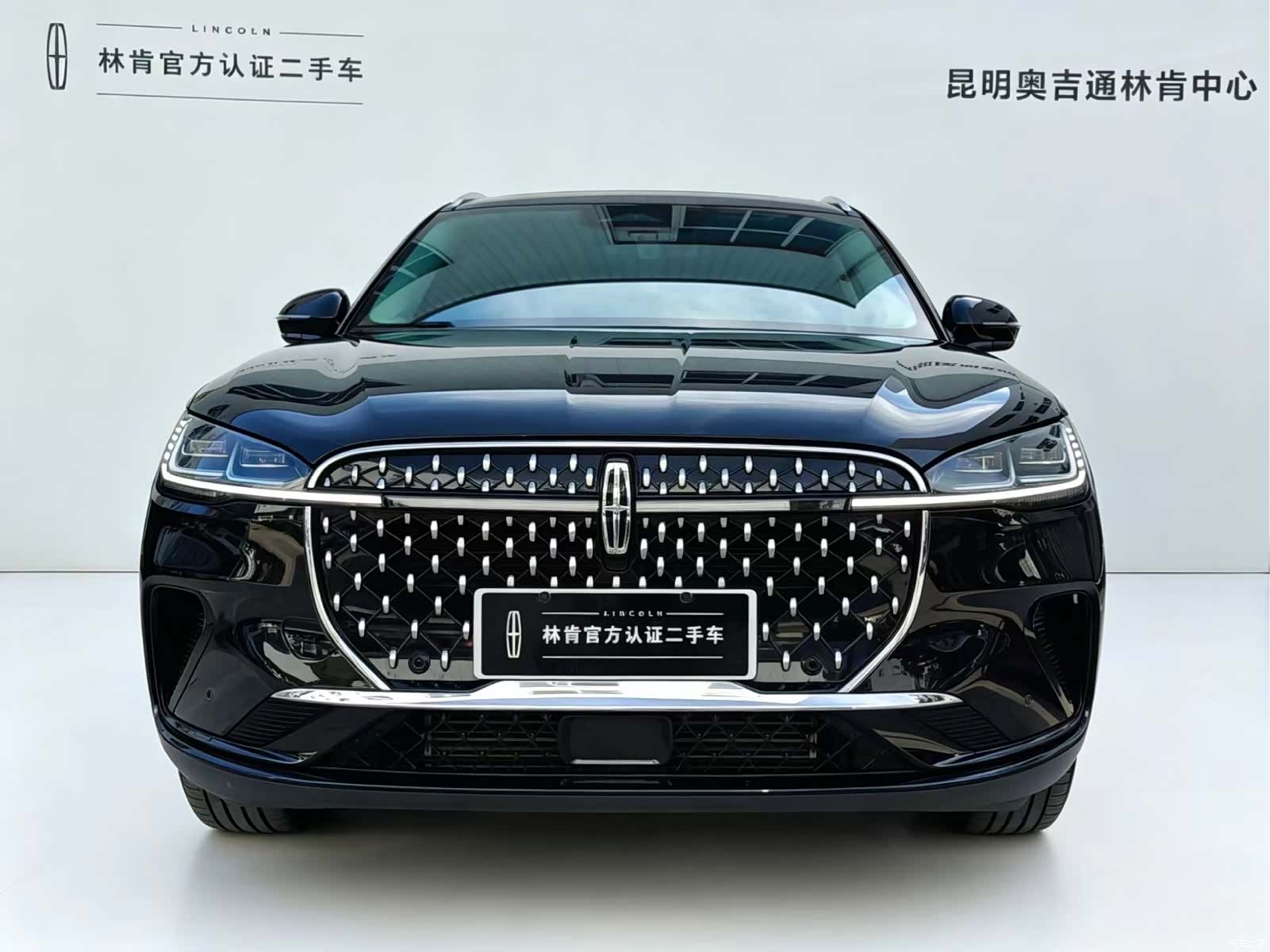 Lincoln Corsair, 2023 2
