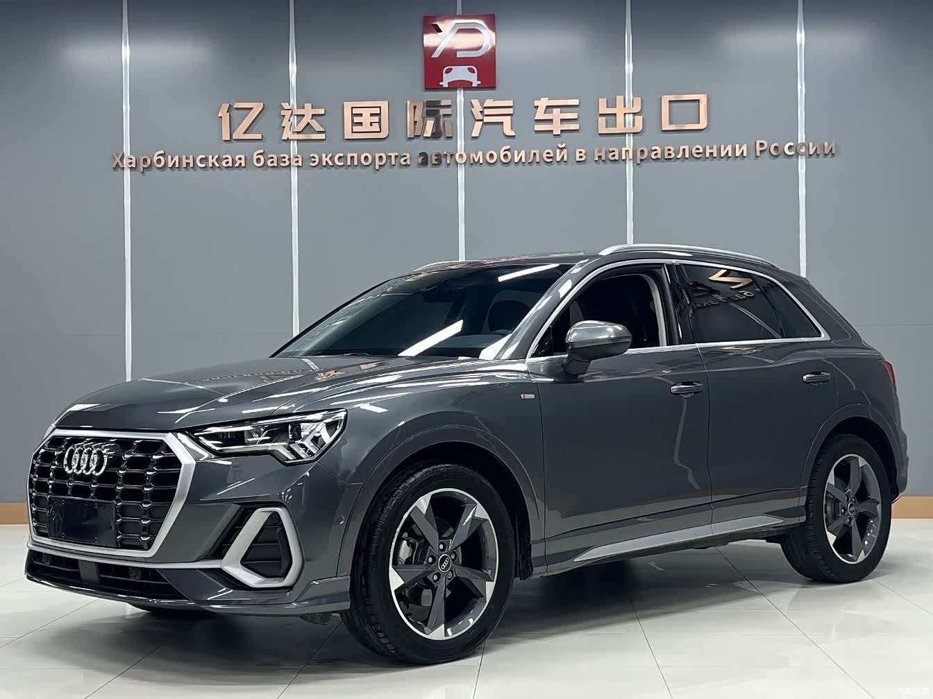Audi Q3, 2023 1