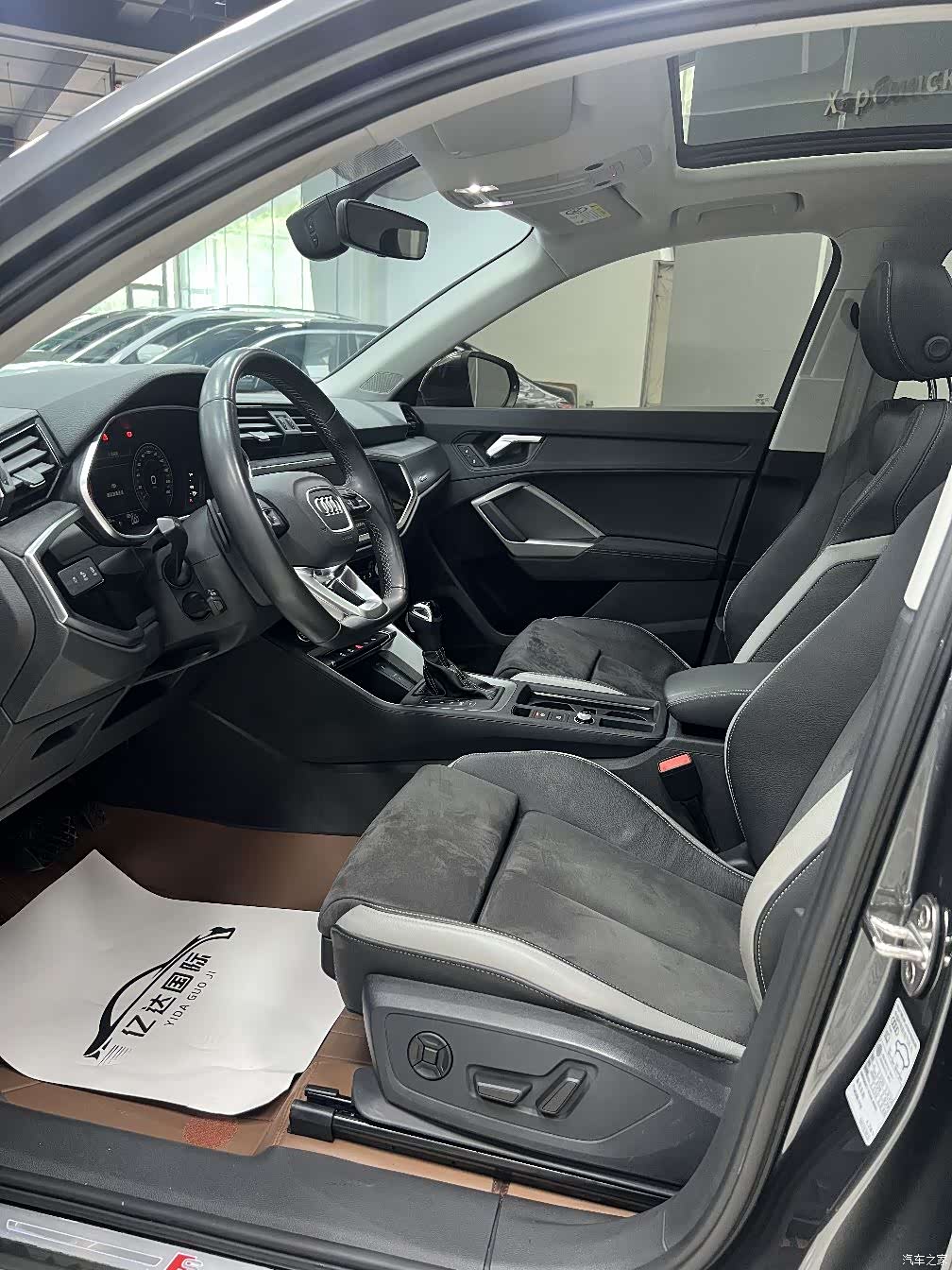 Audi Q3, 2023 11