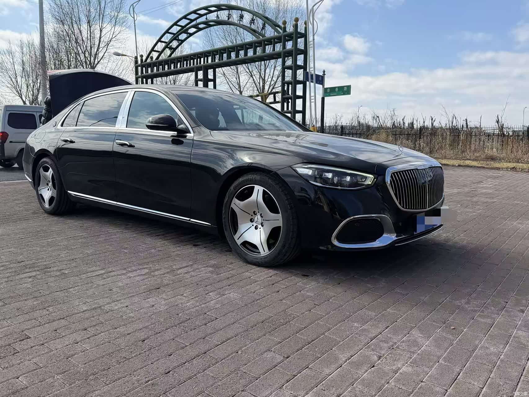 Maybach S-Class, 2021 3