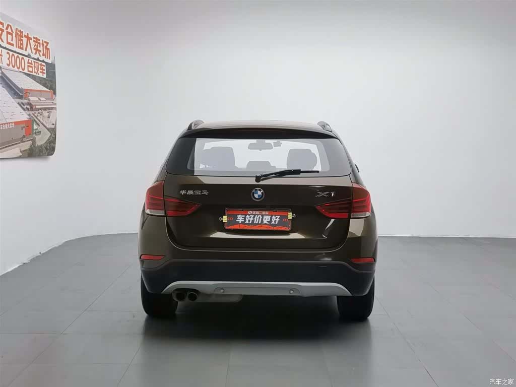BMW X1, 2014 4