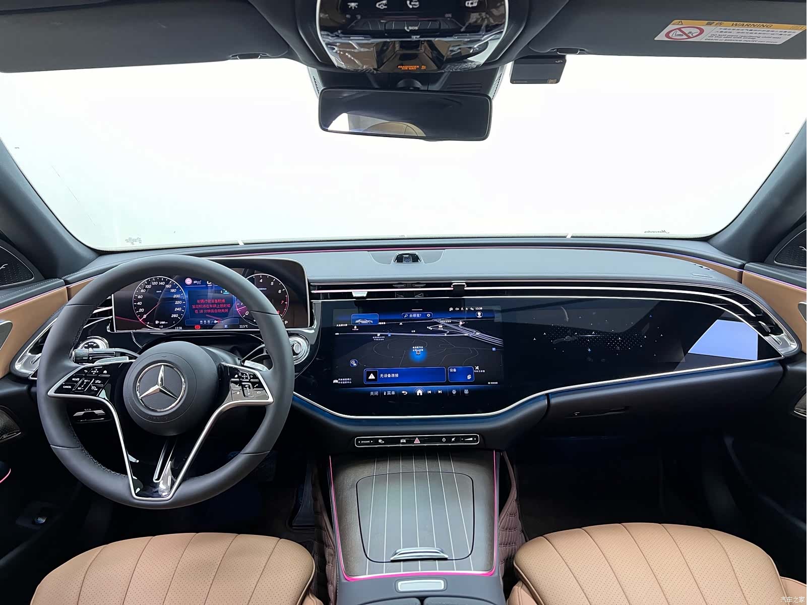 Mercedes-Benz E-Class, 2024 16