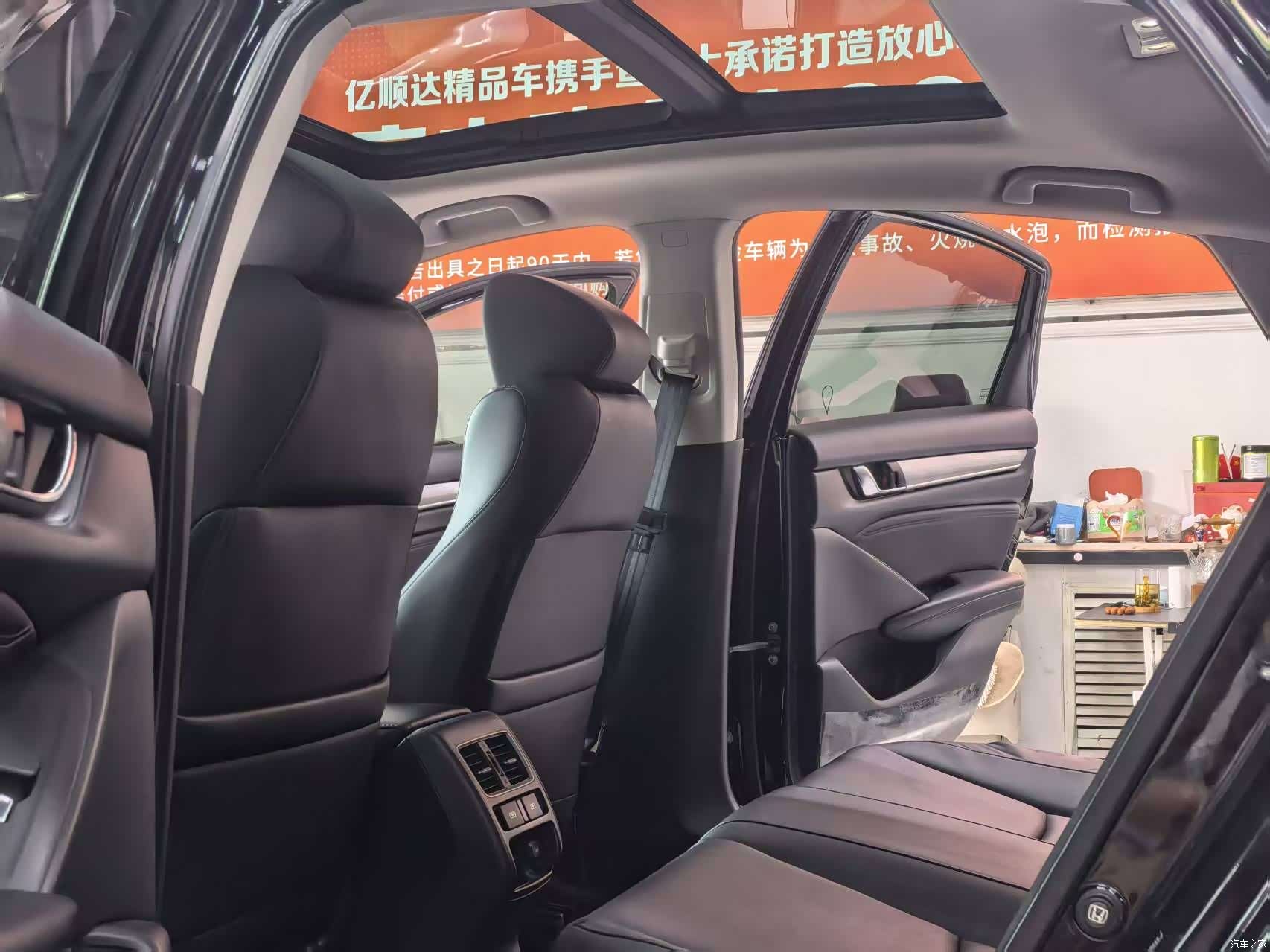Honda Accord, 2018 все фото