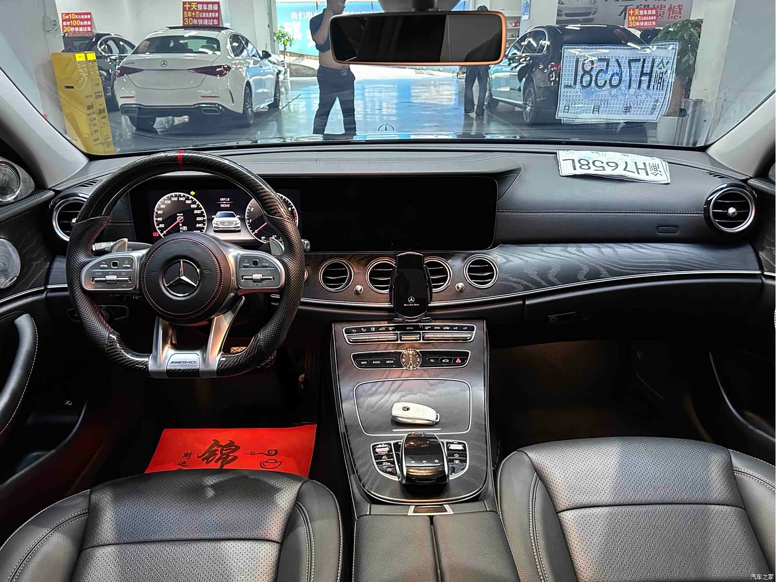 Mercedes-Benz E-Class, 2018 14
