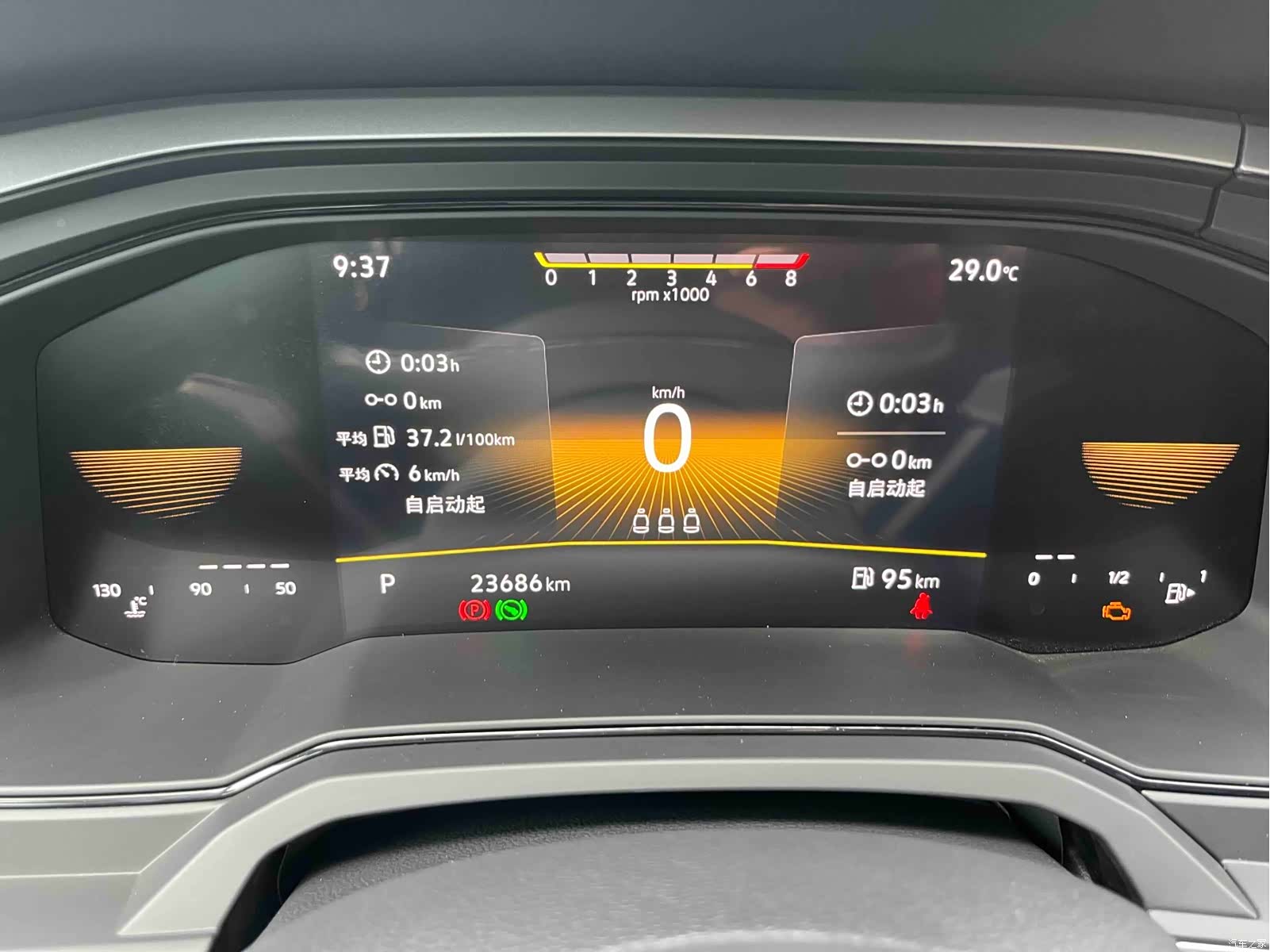 Volkswagen Polo, 2024 6
