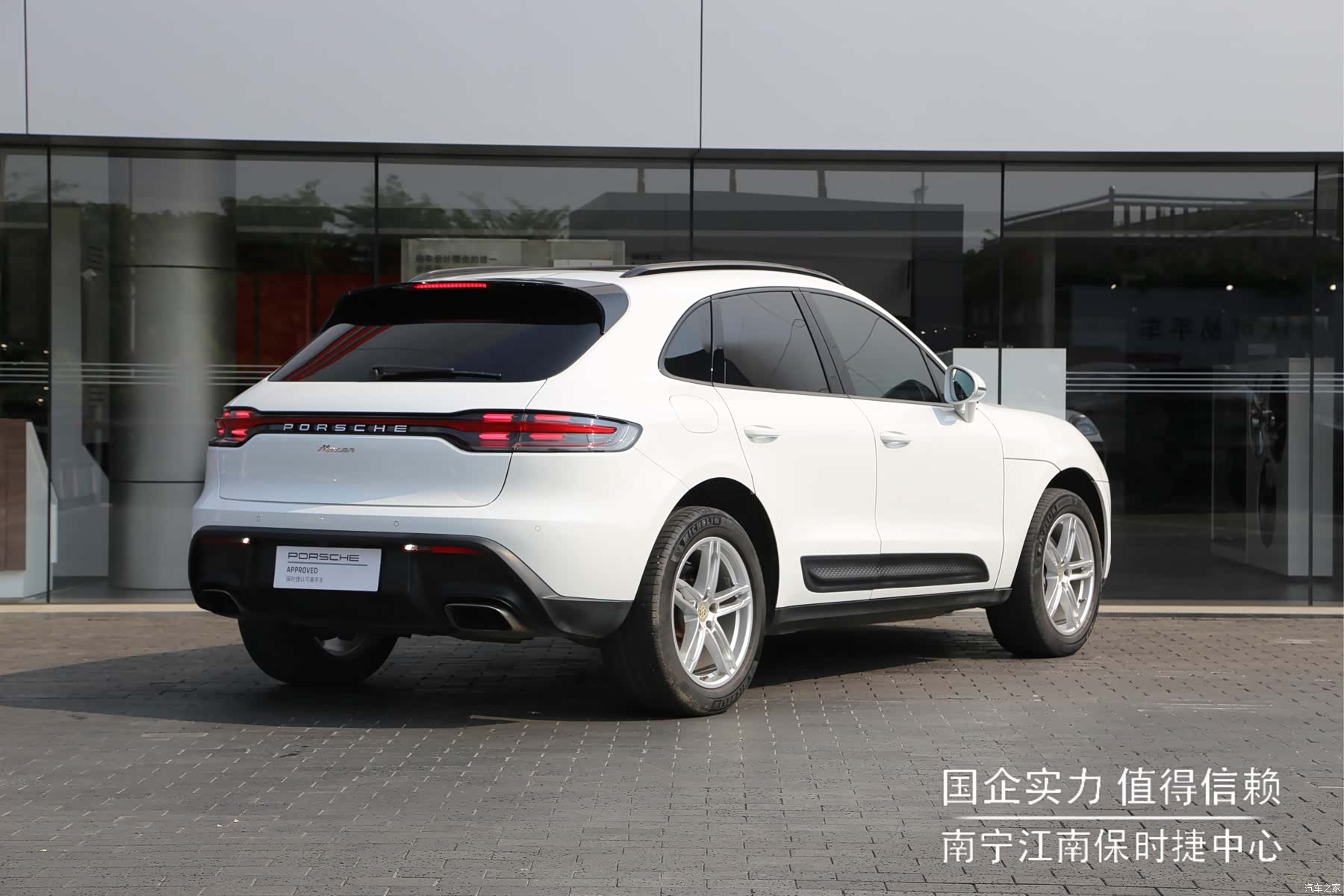 Porsche Macan, 2024 3