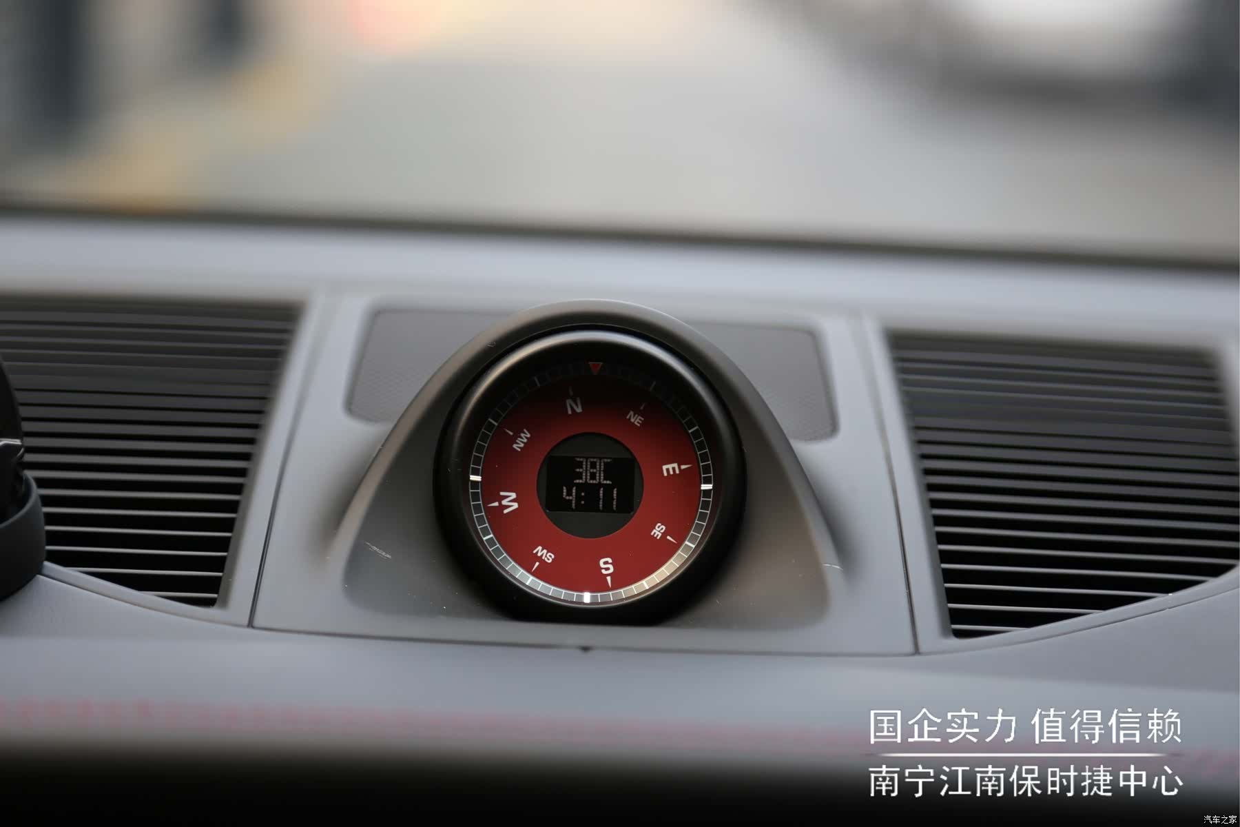 Porsche Macan, 2024 11